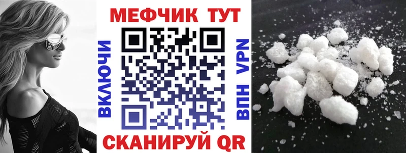 Как найти закладки Белово Марихуана Cocaine blacksprut ССЫЛКА Меф