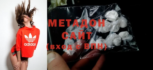 марки nbome Балахна