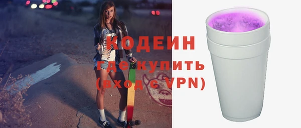 марихуана Балабаново