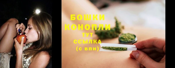 каннабис Пролетарск