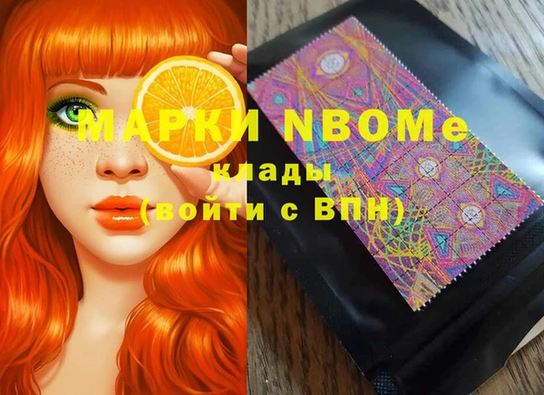 дурь Приозерск