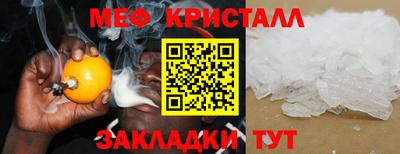 МДПВ Можга