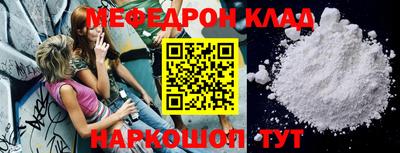 МДПВ Можга