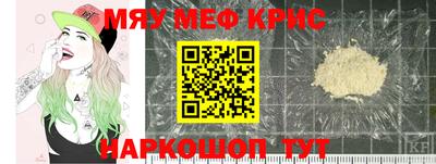 МДПВ Можга