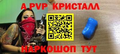 МДПВ Можга
