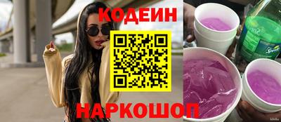 jwh Нарткала