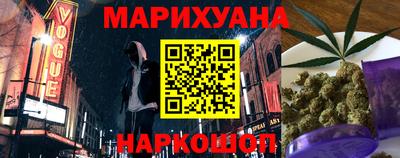 jwh Нарткала