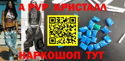 МДПВ Можга