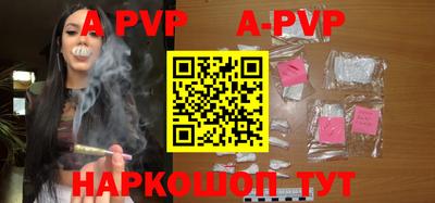 прущая мука Нальчик