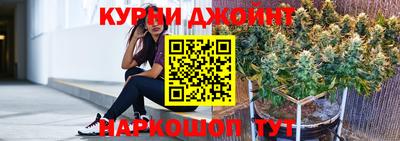 амфетамин Можайск