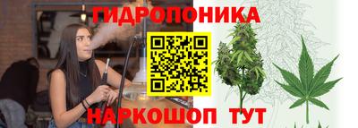 амфетамин Можайск
