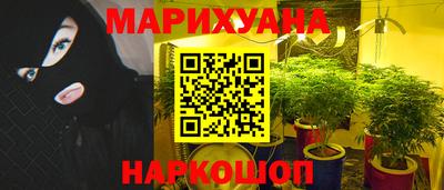 прущая мука Нальчик