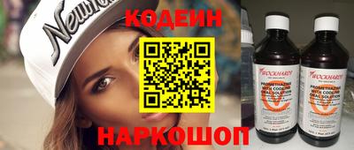 прущая мука Нальчик