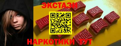 амфетамин Можайск