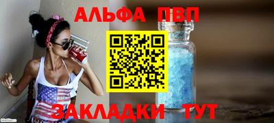 МДПВ Можга