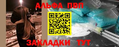 МДПВ Можга