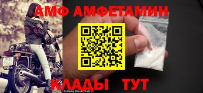 сатива Наро-Фоминск