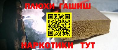 прущая мука Нальчик