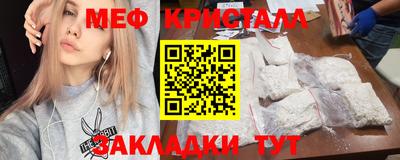 jwh Нарткала