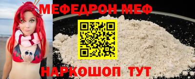 jwh Нарткала