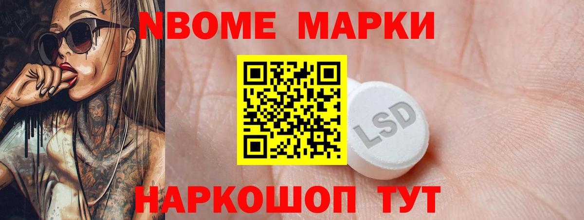 LSD-25 экстази кислота  Лсд 25 экстази кислота  Белово  Вход с VPN 