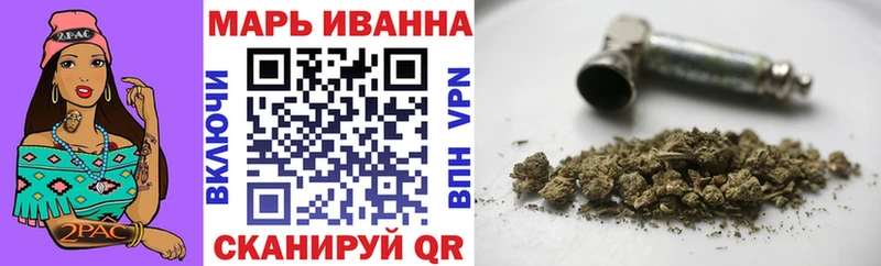 купить наркоту  Белово  mega ONION  Марихуана марихуана 